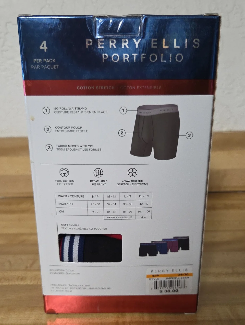 NWT 